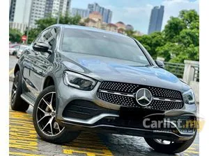 2023 Mercedes-Benz GLC300e 2.0 4MATIC Coupe