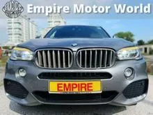 2018 BMW X5 2.0 xDrive40e M Sport SUV - HYBRID PETROL TWIN SCROLL TURBO - FACELIFT - LUXURIOUS SPORT 5 SEATER SUV MODEL - PREMIUM FULL HIGH SPECS
