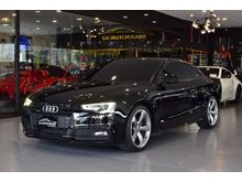 2013 Audi A5 2.0 (ปี 07-16) Quattro Coupe
