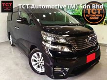 Toyota Vellfire 2.4 ZP Z-Platinum MPV (A) 2 PWR DOOR & BOOT KEYLESS ENTRY & START REAR ENTERTAINMENT