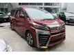 Recon 2018 Toyota Vellfire 2.5 Z G Edition MPV MICA RED 3LED BEST OFFER IN TOWN 5 YEARS WARRANTY