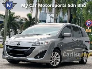 2011 Mazda 5 2.0 MPV