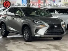2021 Lexus NX 300 2.0 I-PACKAGE BEIGE LEATHER SEAT 33K KM 5YRS LEXUS WARRANTY