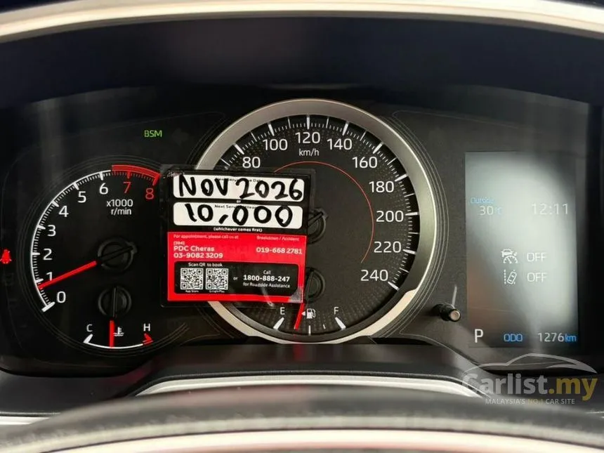 2025 Toyota Corolla Cross V SUV