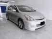 Used 2007 Toyota Wish 1.8 MPV