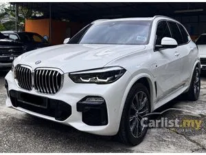 2020 BMW X5 3.0 xDrive45e M Sport SUV