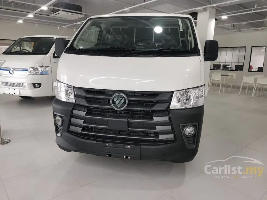 2026 Foton View C2 C2 Panel Van