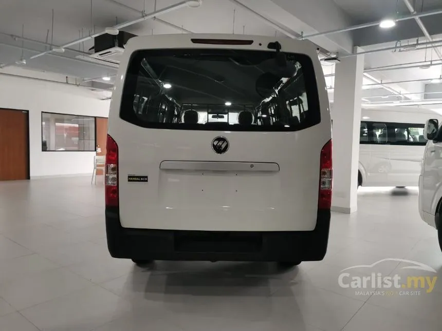 2026 Foton View C2 C2 Panel Van
