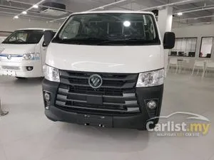 2026 Foton View C2 2.0 C2 Panel Van