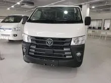 2026 Foton View C2 2.0 C2 Panel Van