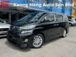 Used 2013 Toyota Vellfire 2.4 Z G Edition MPV - Cars for sale