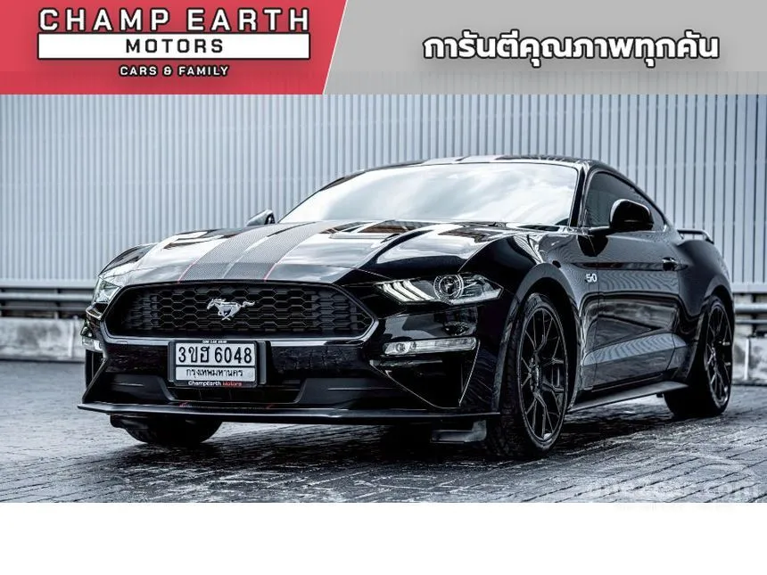 2020 Ford MUSTANG EcoBoost Coupe