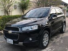 2014 Chevrolet Captiva 2.0 (ปี 11-16) LT SUV AT