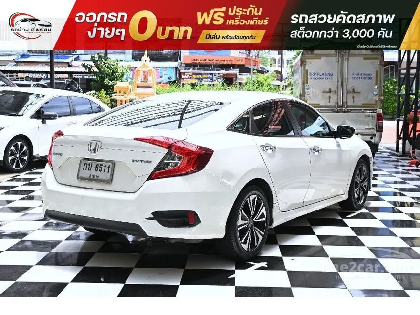 2016 Honda CIVIC EL Sedan