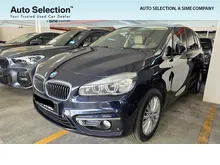 2015 BMW 220i 2.0 Gran Tourer MPV