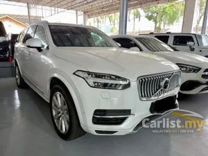 2019 Volvo XC90 2.0 T8 Twin Engine Inscription SUV