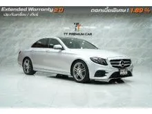 2017 Mercedes-Benz E220 2.0 W213 (ปี 16-23) d AMG Dynamic Sedan