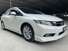 2013 Honda CIVIC 1.8 S (A) WELCOME CHECK MILEAGE