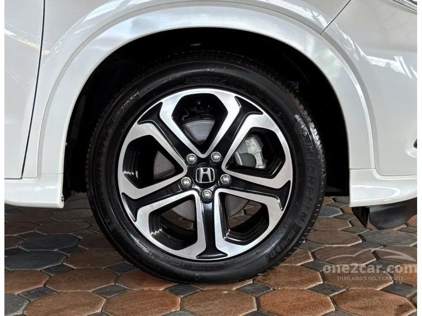 2020 Honda HR-V EL SUV