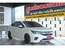 2021 Honda City 1.0 (ปี 19-24) S Sedan