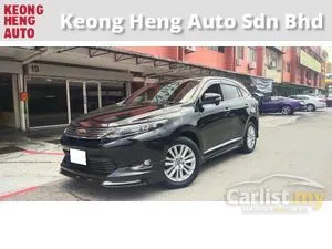2014 Toyota Harrier 2.0 Premium SUV