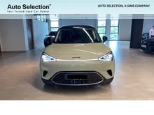 2024 Smart #1 0.0 Premium SUV - Sime Darby Auto Selection Glenmarie Pre-Owned Used Cars