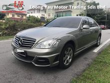 2008 Mercedes Benz S300 L (CKD) 3.0 (A) 730I