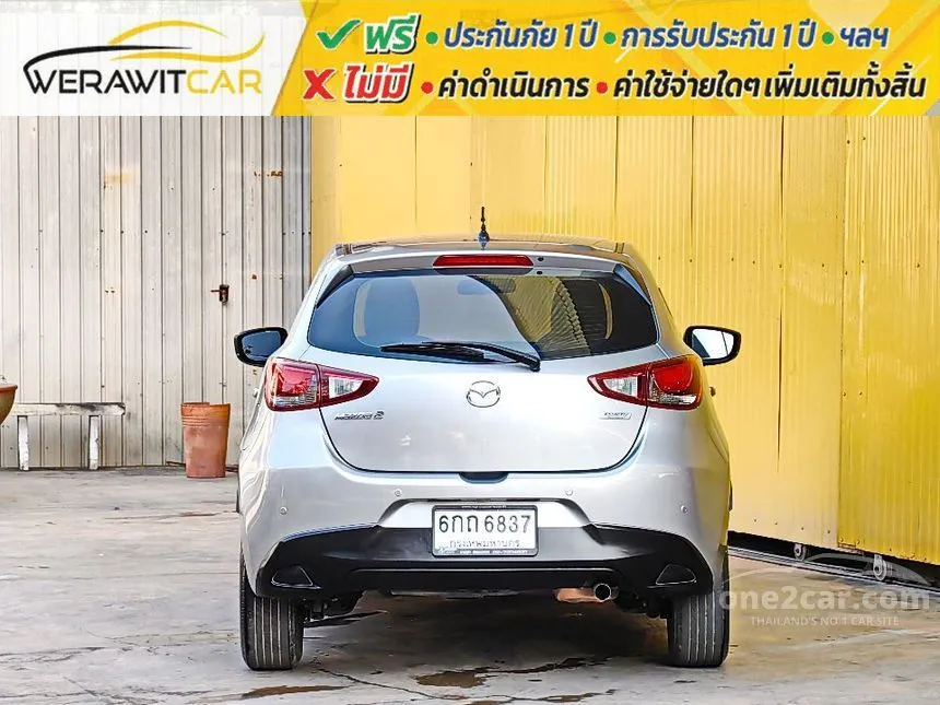 2017 Mazda 2 Sports High Hatchback