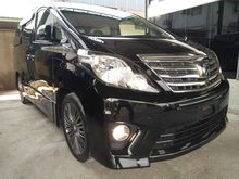 2014 Toyota Alphard 2.4S MPV 8 SEATER