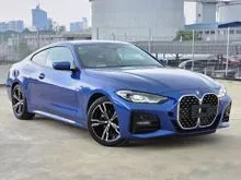2021 BMW 420i 2.0 M Sport Coupe
