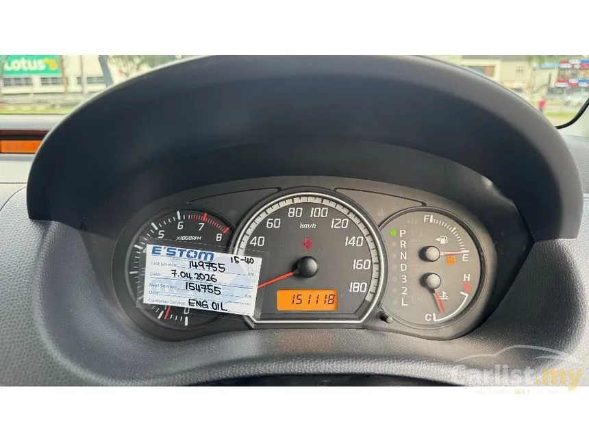 2010 Suzuki Swift Hatchback