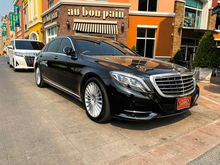 2015 Mercedes-Benz S300 2.1 W222 (ปี 13-16) BlueTEC Hybrid Sedan AT
