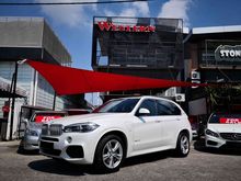 2017 BMW X5 xDrive 40e M-Sport- Local- 5 Years Warranty