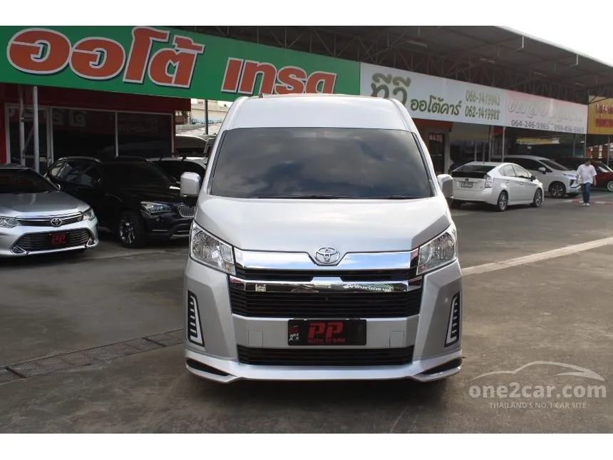 2023 Toyota Commuter Van