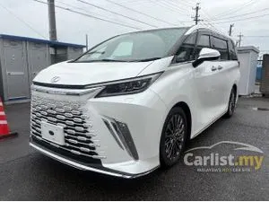 2025 Lexus LM 500h 2.4 Version L 6 Seater MPV