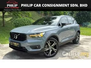 2021 Volvo XC40 2.0 T5 R-Design SUV
