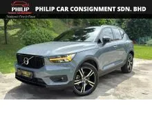 2021 VOLVO XC40 2.0 T5 AWD Low Mileage 54k Only Masih Boleh Loan 9 Tahun