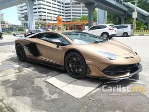 2020 Lamborghini Aventador 6.5 SVJ Coupe