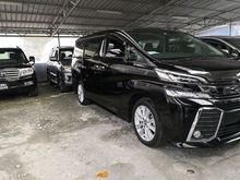 2017 Toyota Vellfire 2.5 Z G Edition MPV