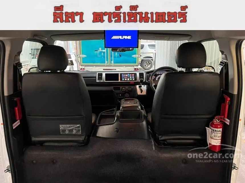 2019 Toyota VENTURY V Van