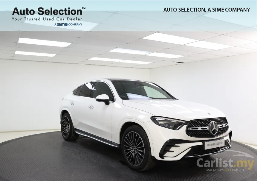 2023 Mercedes-Benz GLC300 4MATIC AMG Line Coupe
