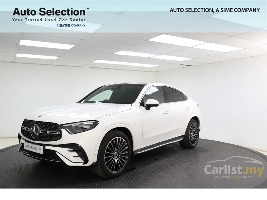 2023 Mercedes-Benz GLC300 4MATIC AMG Line Coupe