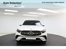 2023 Mercedes-Benz GLC300 2.0 4MATIC AMG Line Coupe - Sime Darby Auto Selection Glenmarie