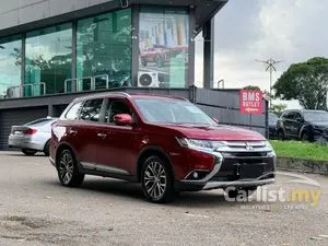 2017 Mitsubishi Outlander 2.0 SUV