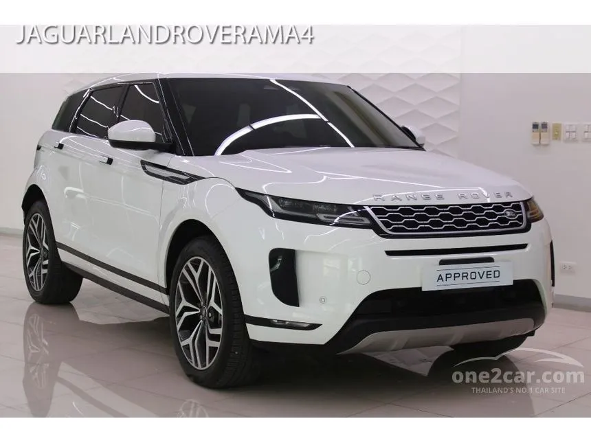 2024 Land Rover Range Rover Evoque Autobiography Plus SUV