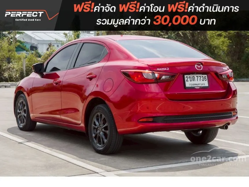 2021 Mazda 2 S Sedan