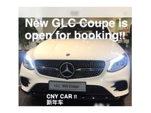 2019 Mercedes-Benz GLC300 2.0 4MATIC AMG Coupe