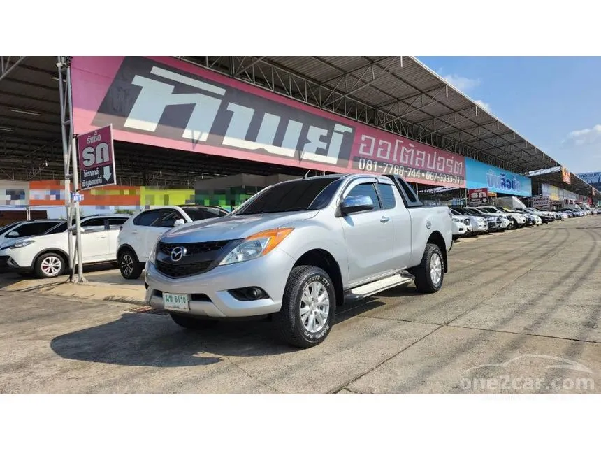 2015 Mazda BT-50 PRO Hi-Racer Freestyle Cab Pickup