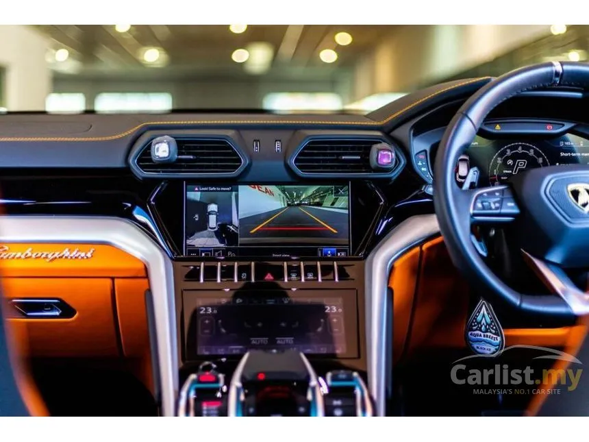 2023 Lamborghini Urus SUV