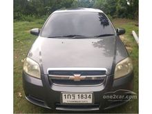 2007 Chevrolet Aveo 1.4 (ปี 06-14) LS Sedan AT